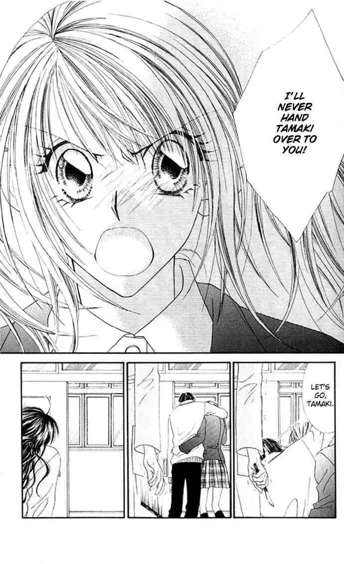 Ren-Ai Shijou Shugi Chapter 11 16